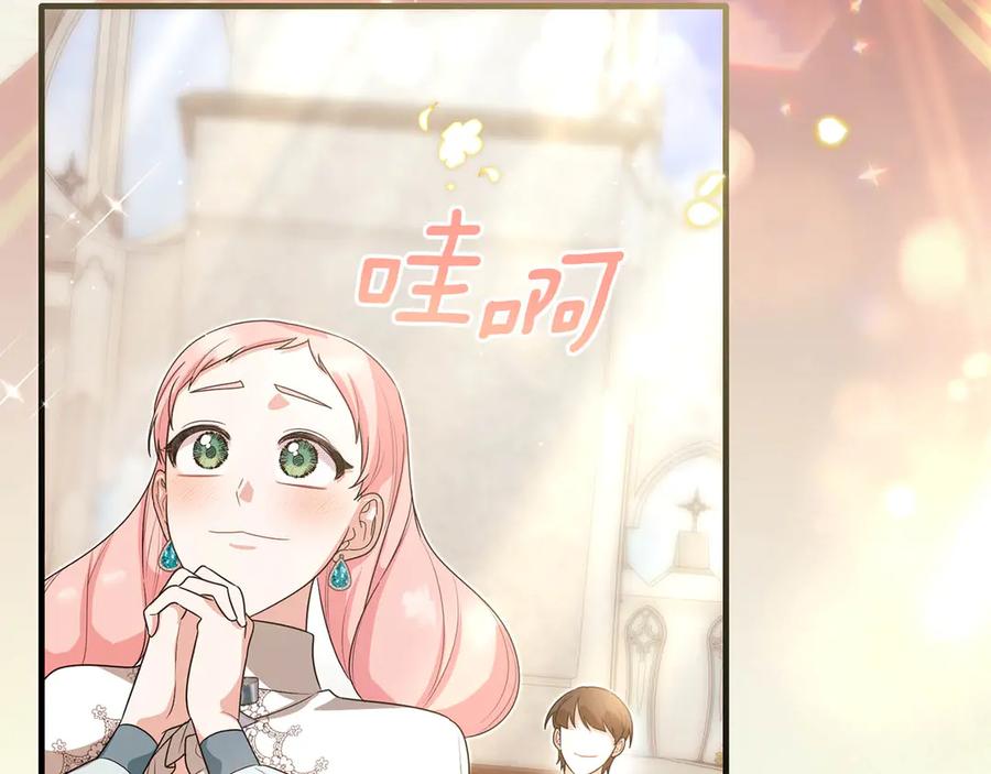 第334页