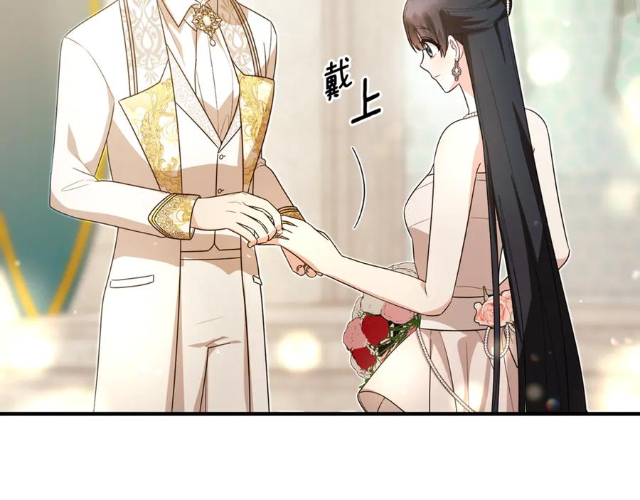 第430页