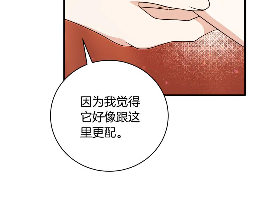 第439页
