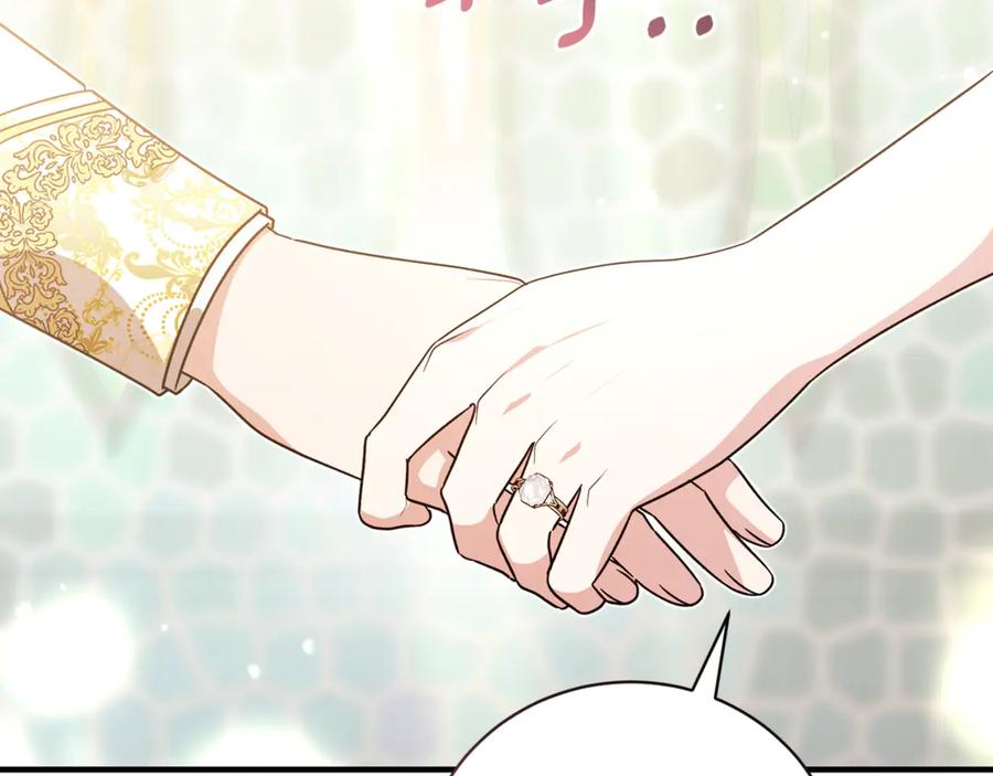 第460页