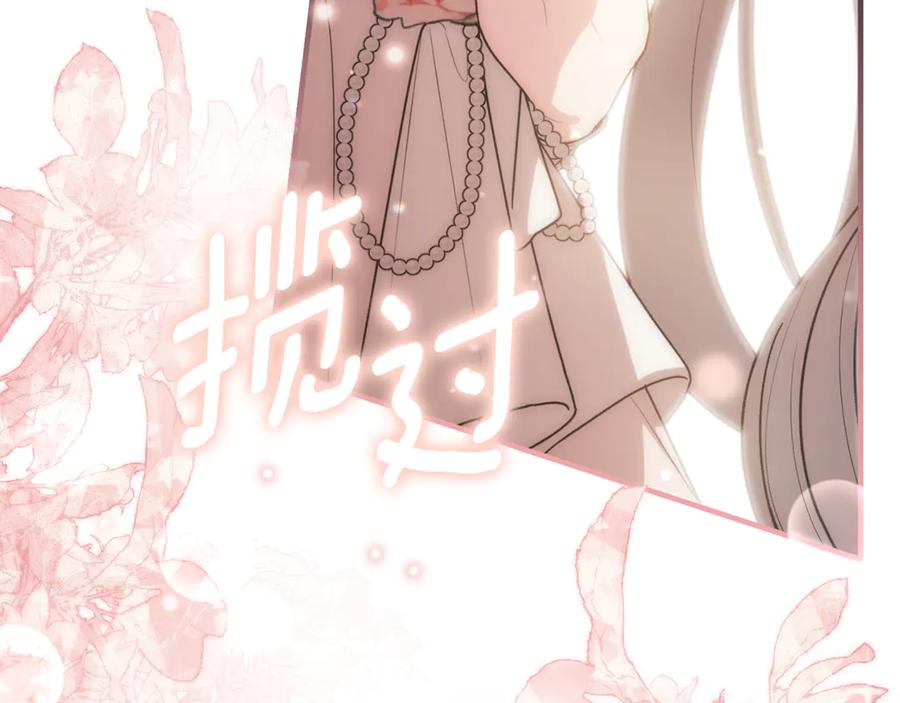第511页