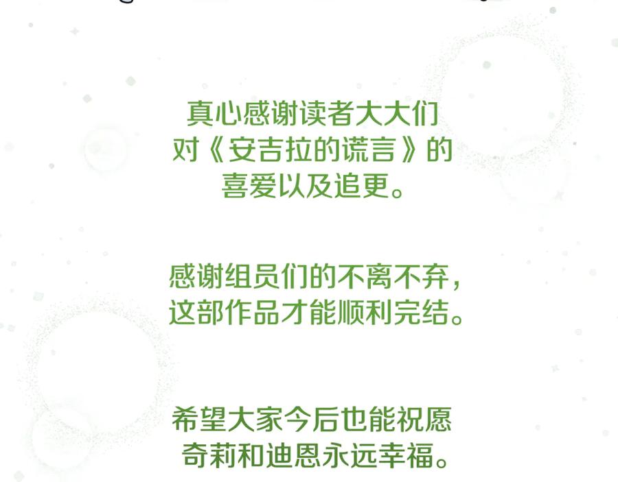 第607页