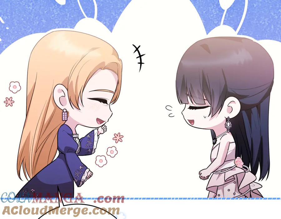 第205页