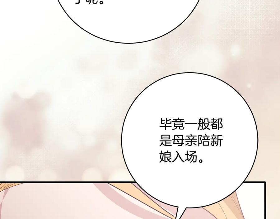 第220页