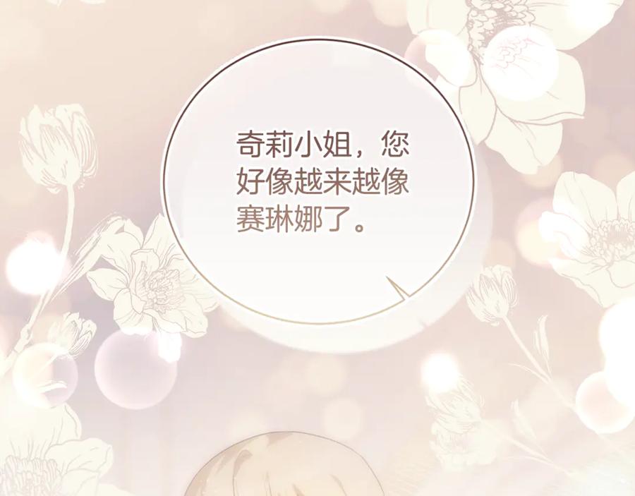 第226页