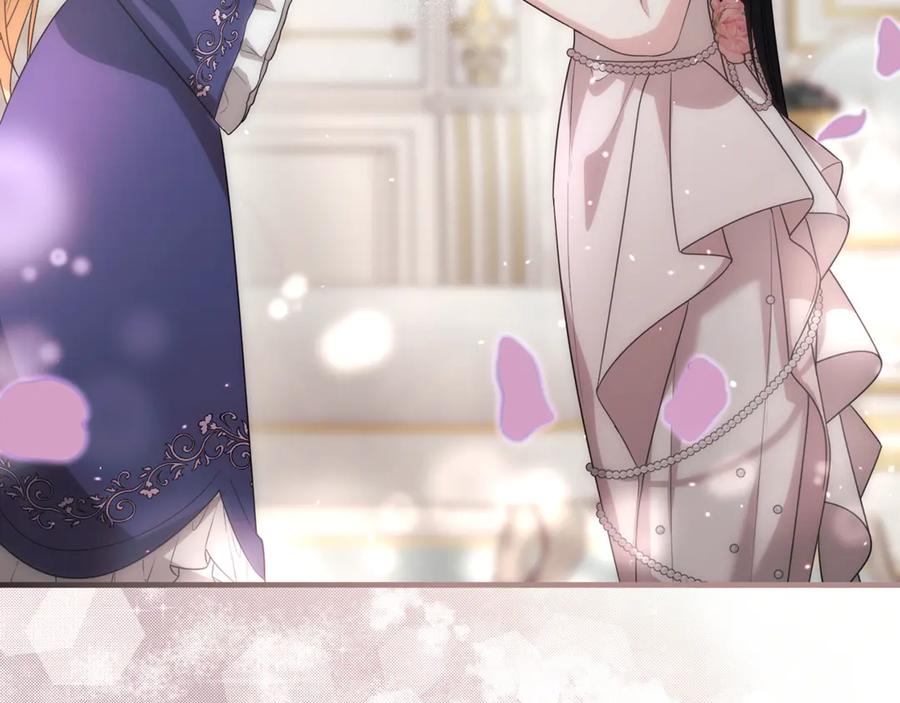 第256页