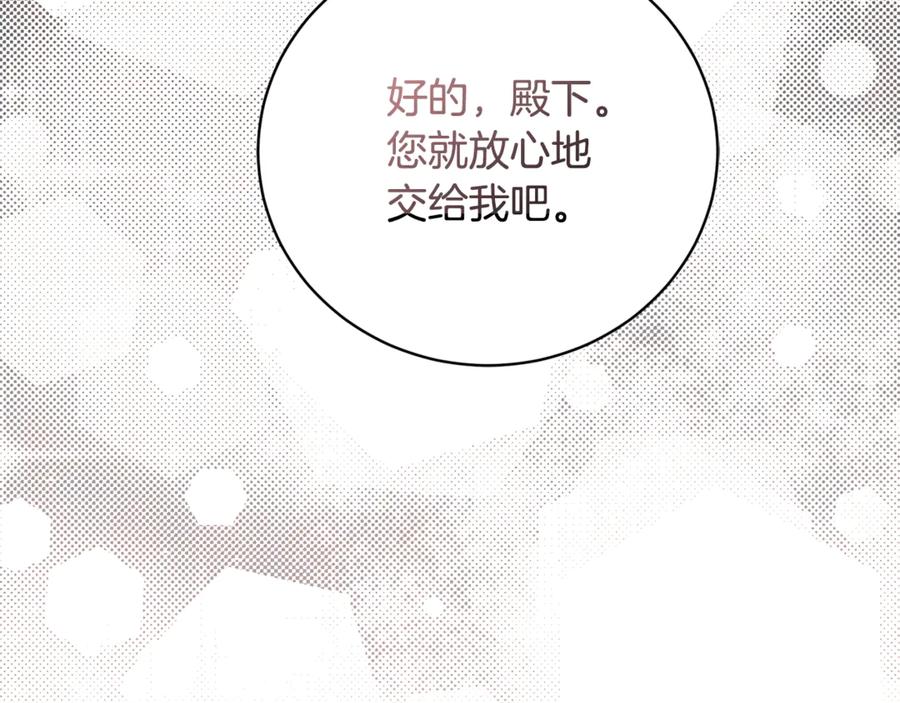 第283页