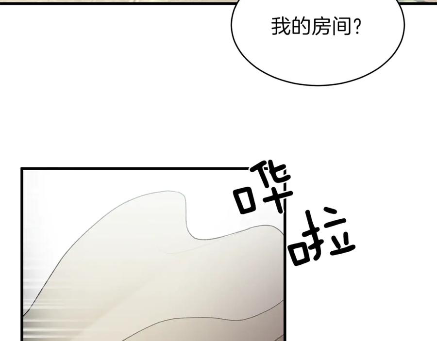 第216页