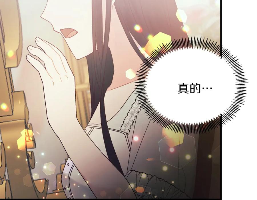 第220页