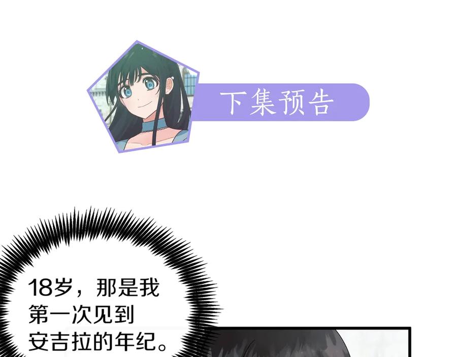 第227页