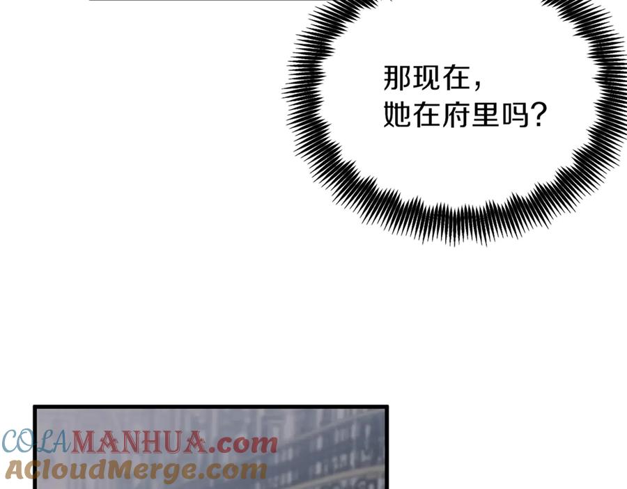 第229页