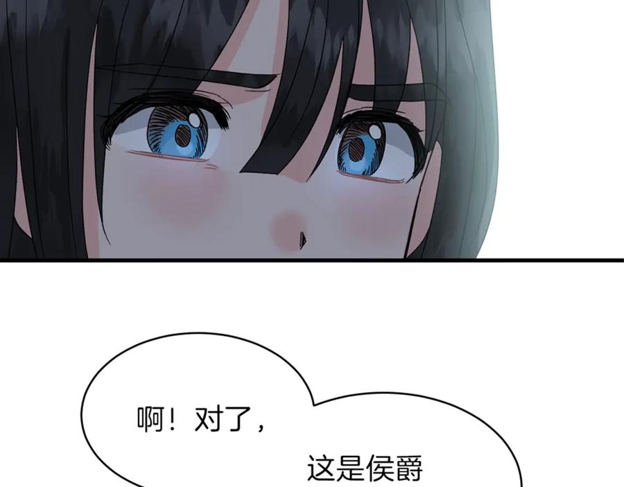 第232页