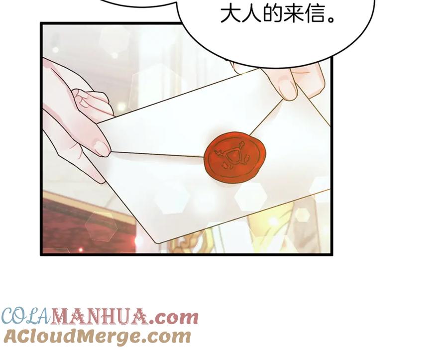 第233页