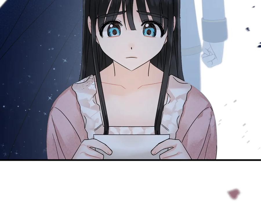第236页