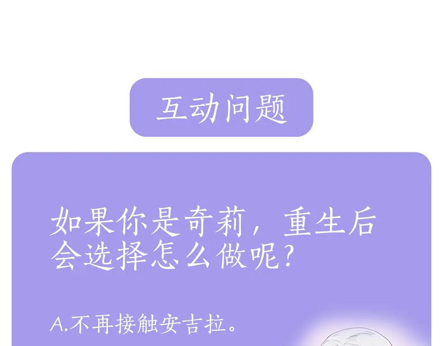 第238页
