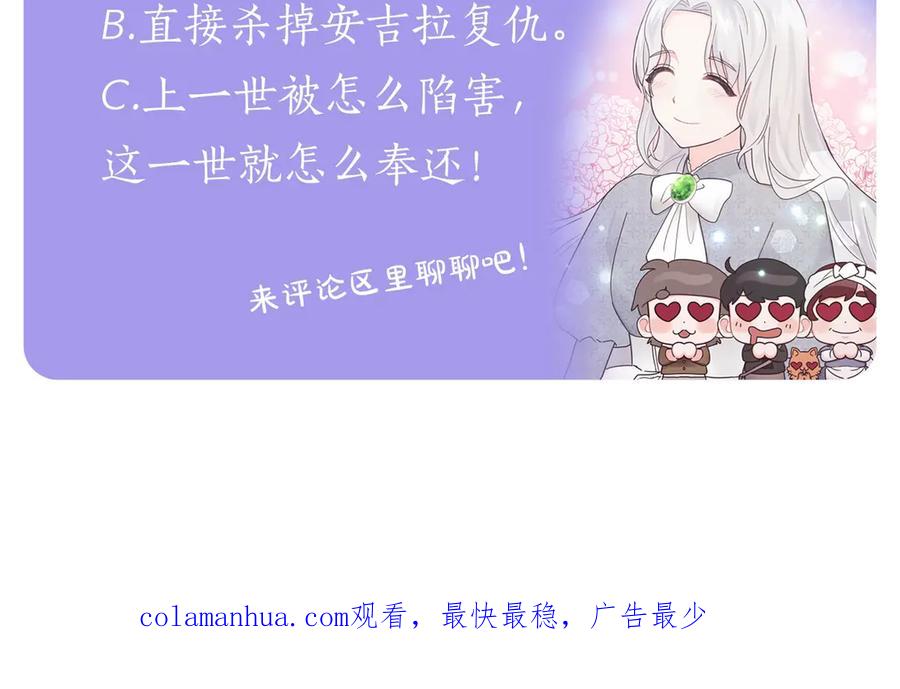 第239页