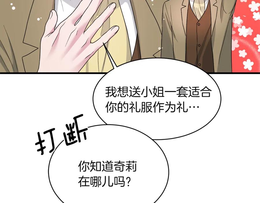 第163页