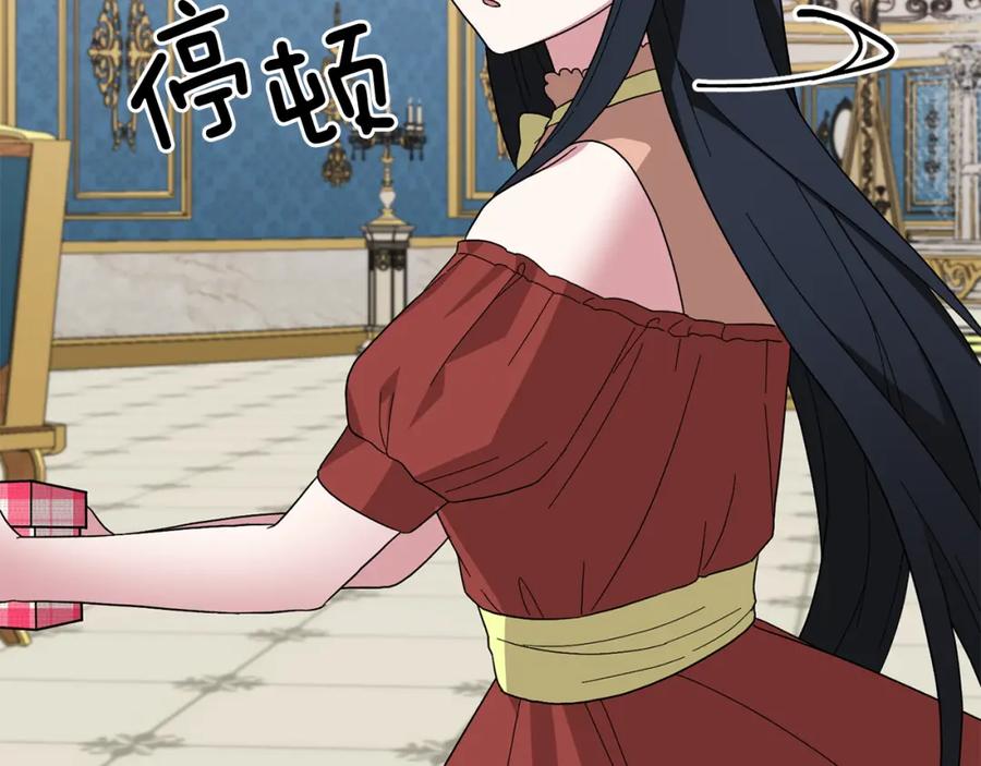 第163页