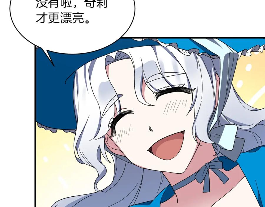 第171页