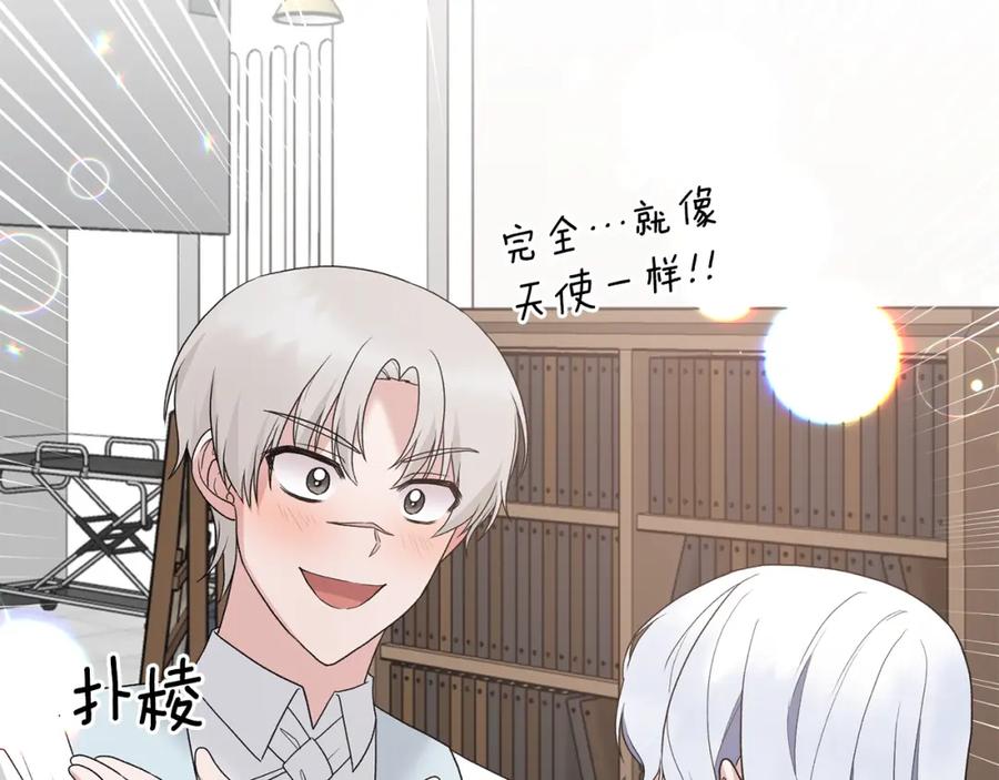 第160页