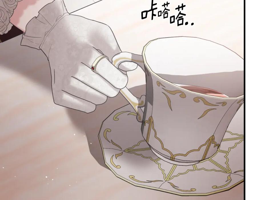 第240页