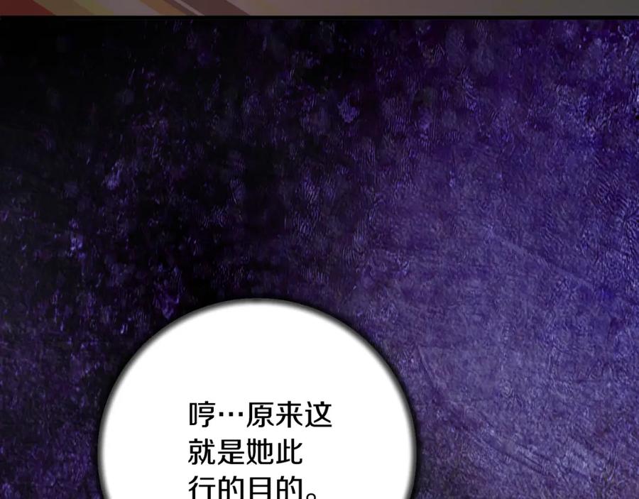 第288页