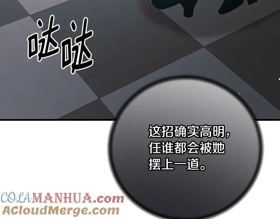 第298页