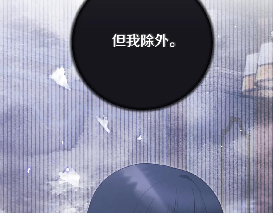 第302页