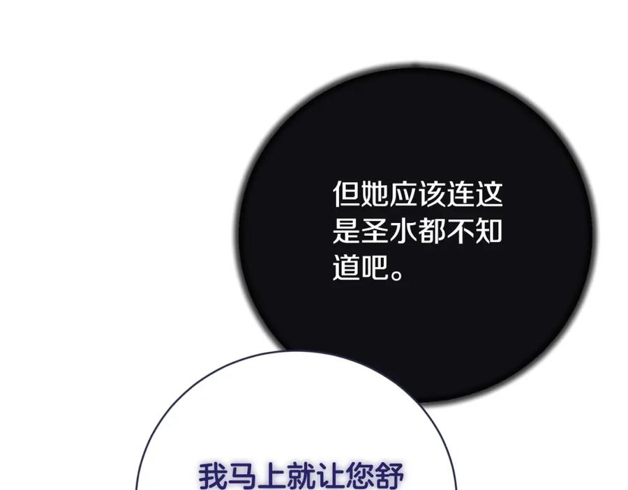 第328页