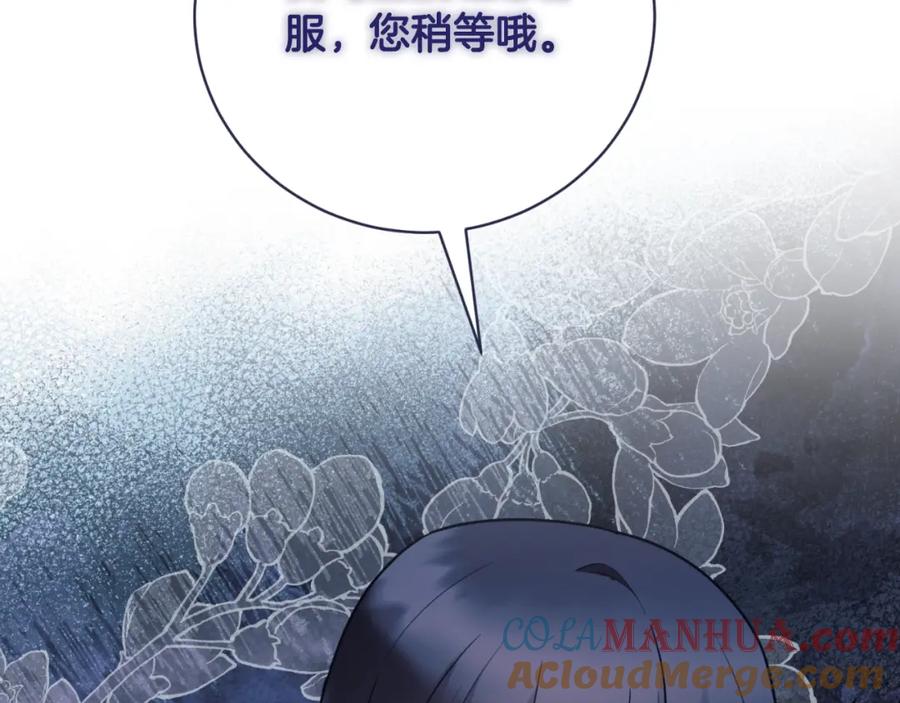 第330页