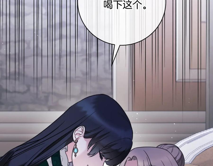 第350页