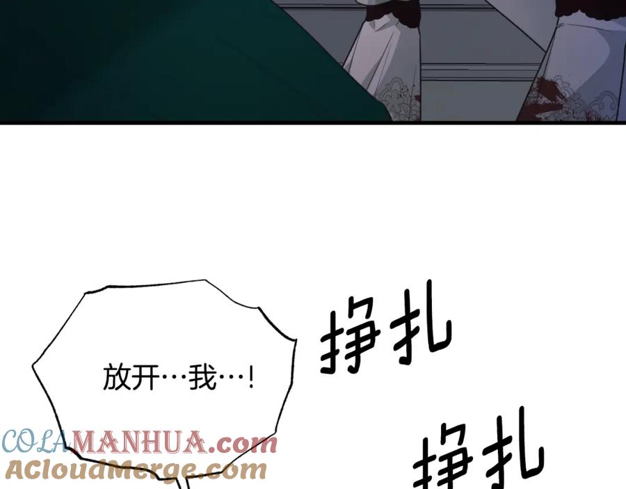 第354页