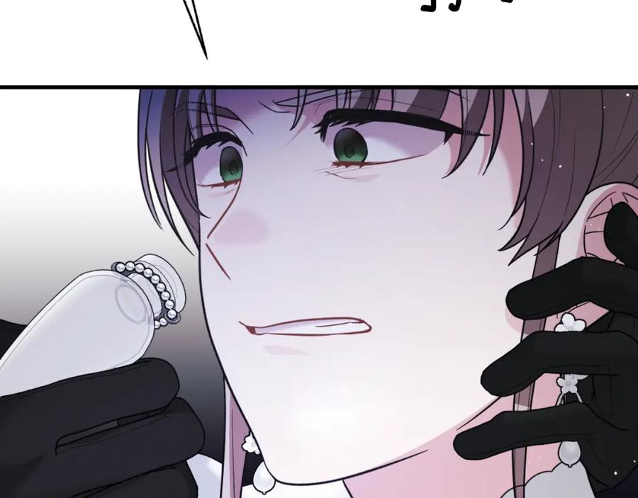 第356页