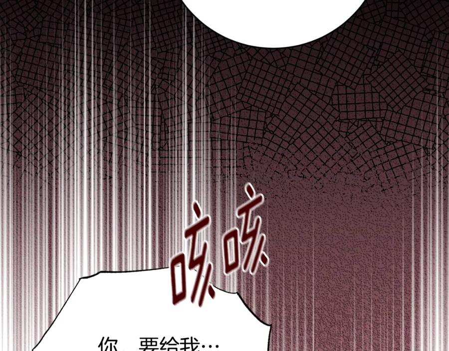 第360页