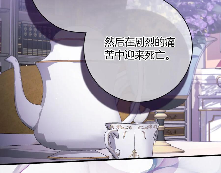 第376页