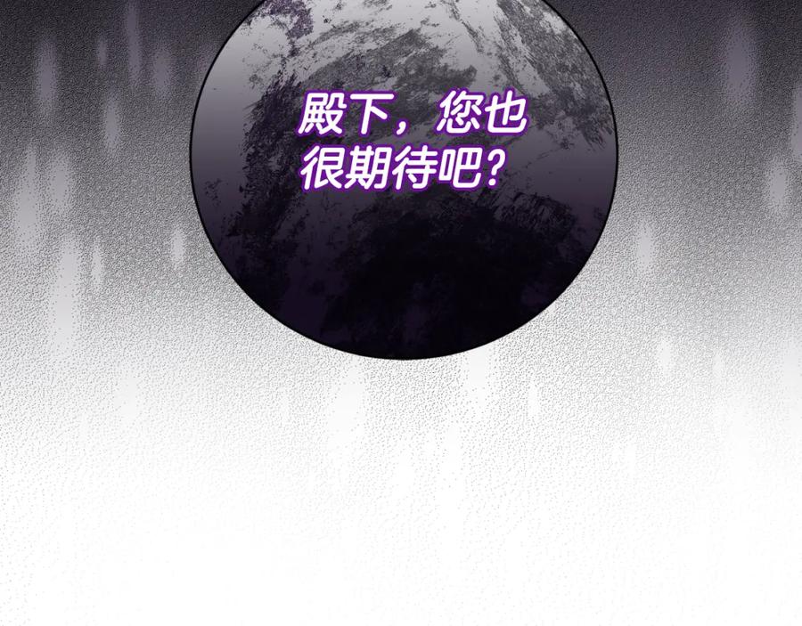 第388页