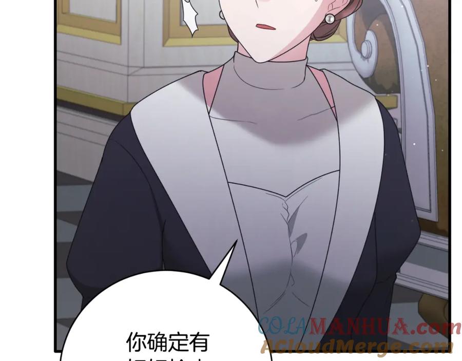第326页