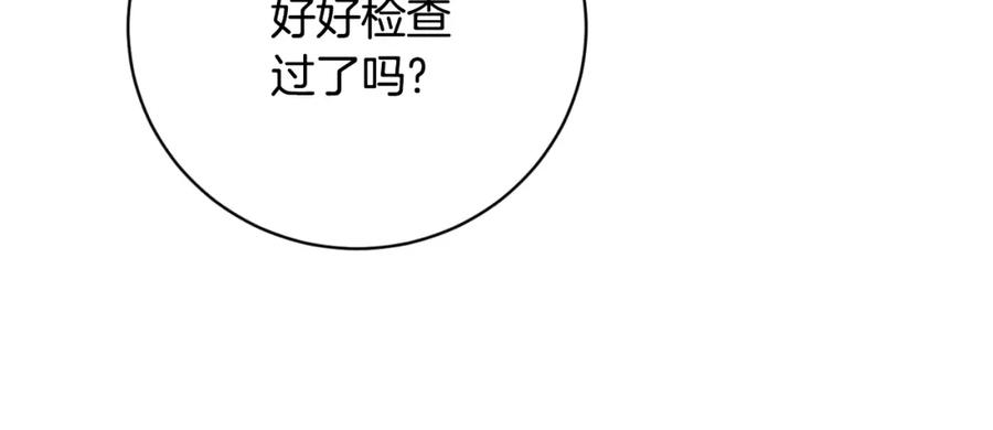 第329页