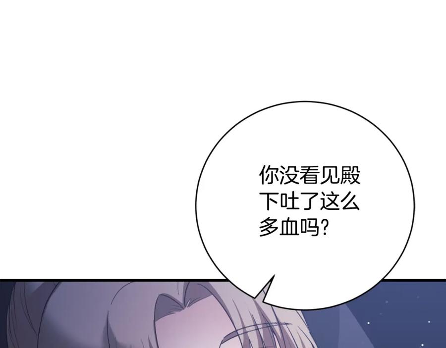 第332页