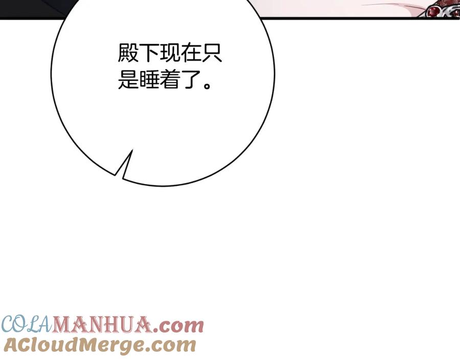 第338页