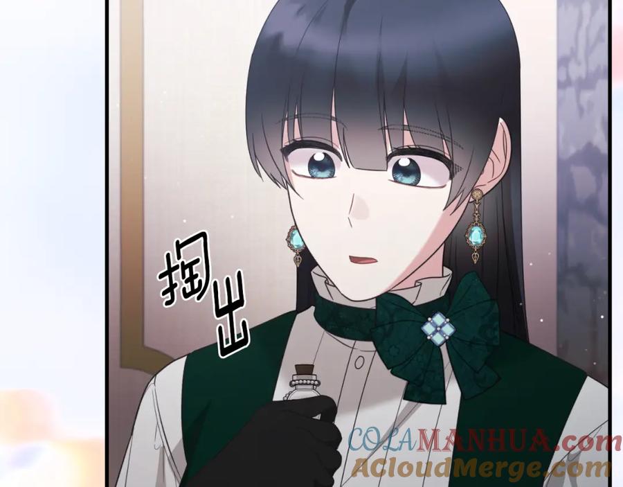 第362页