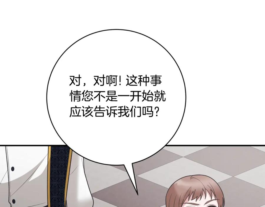 第383页