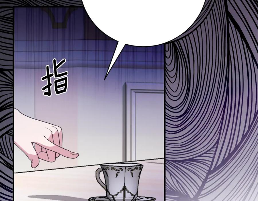 第449页