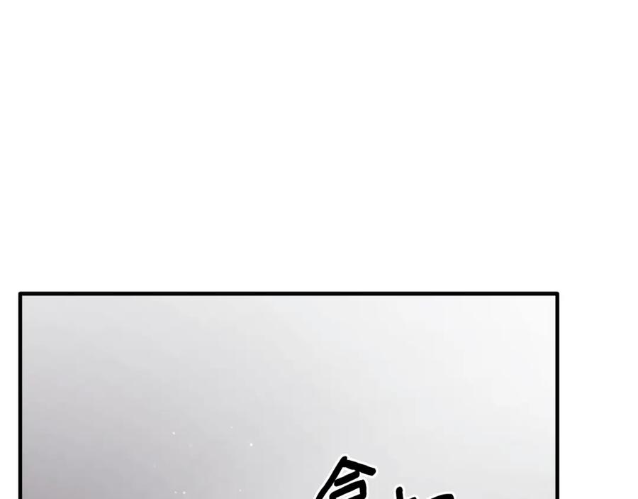 第533页