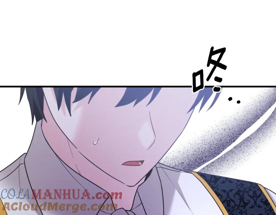 第542页