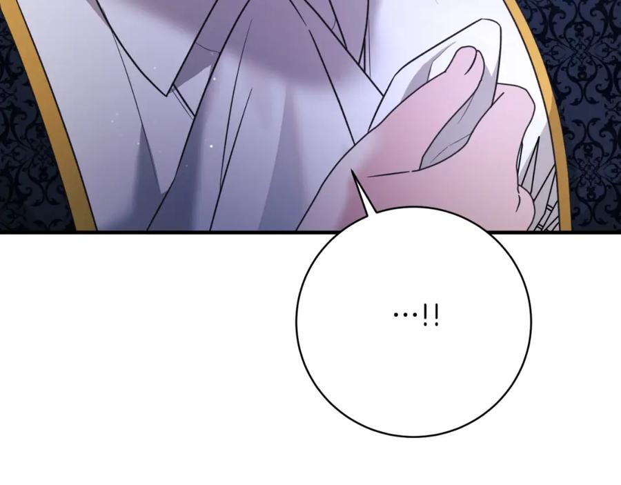 第545页