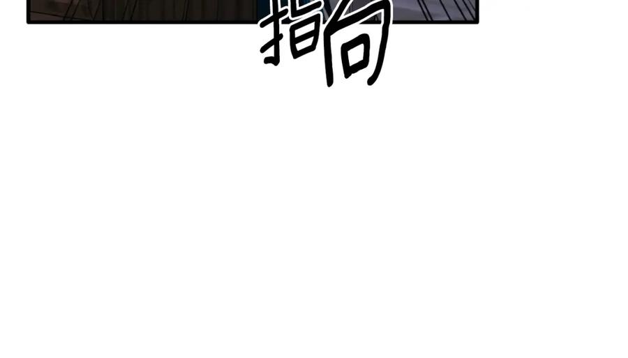 第299页