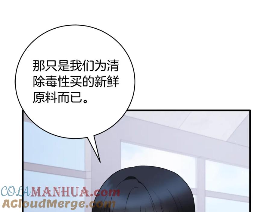 第302页