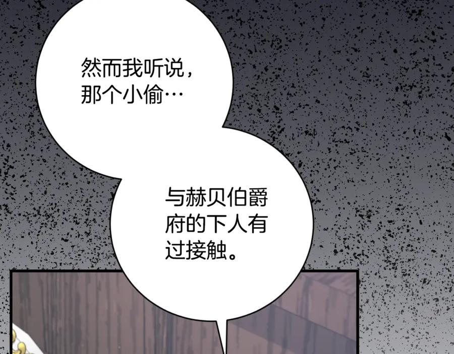 第320页