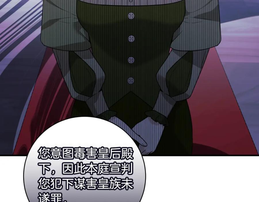 第497页
